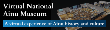 Virtural National Ainu Museum