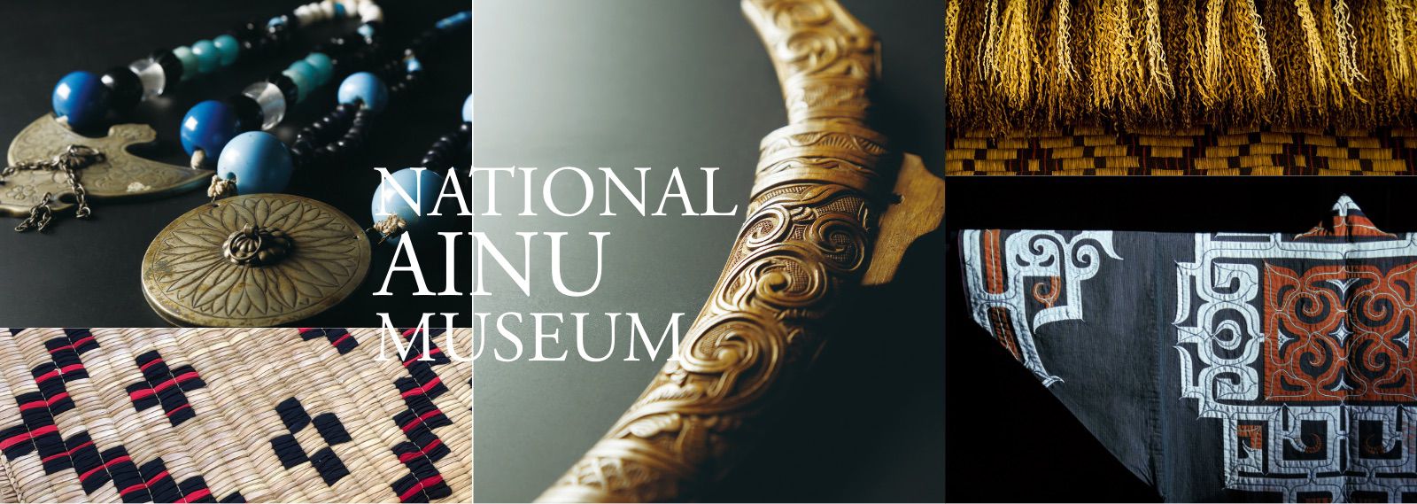 NATIONAL AINU MUSEUM