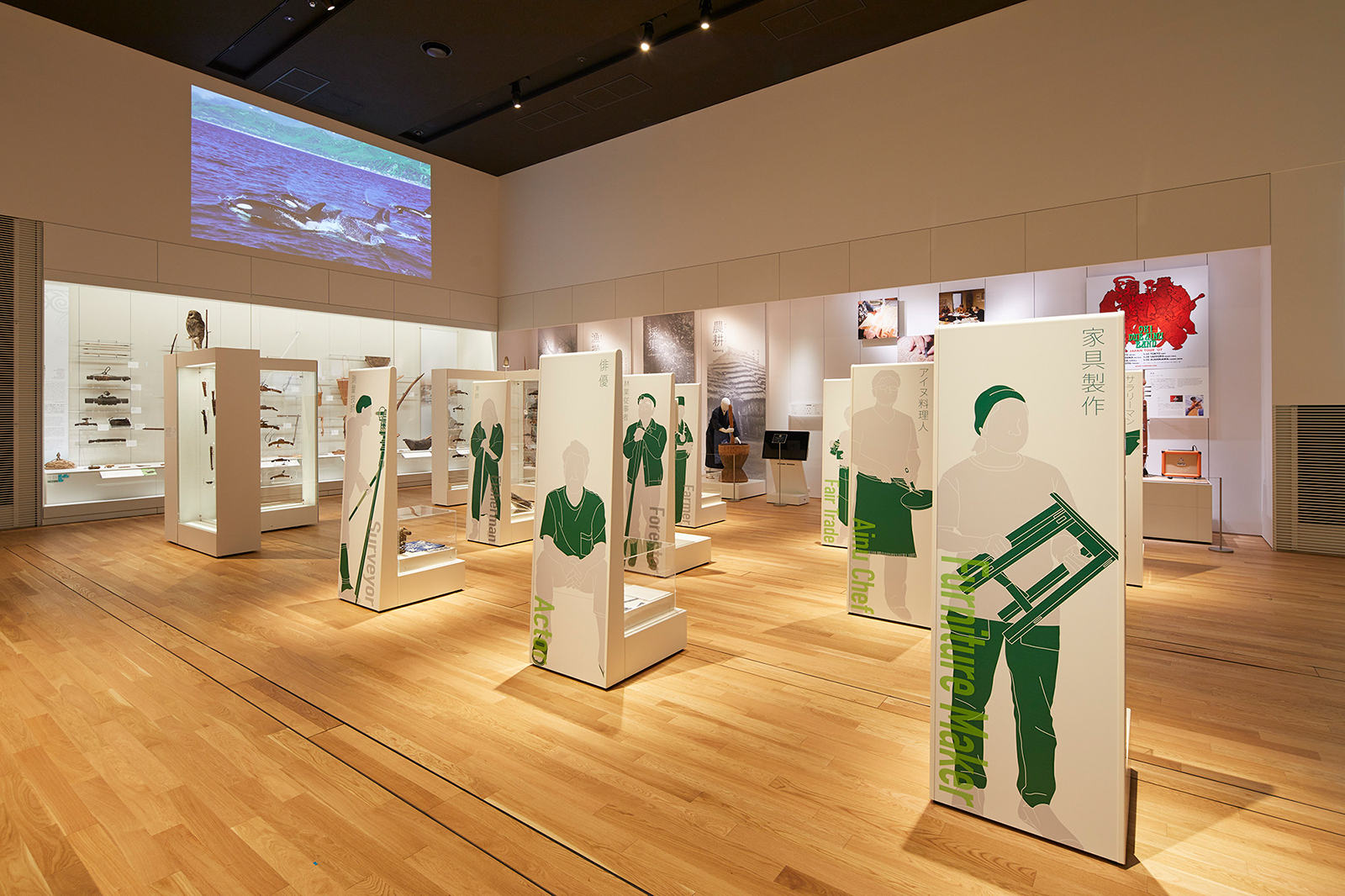 国立アイヌ民族博物館展示室